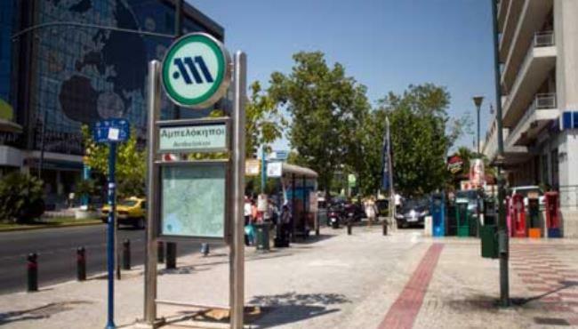 Central 6Th Floor Studio Near Metro & View&200Mbps أثينا المظهر الخارجي الصورة